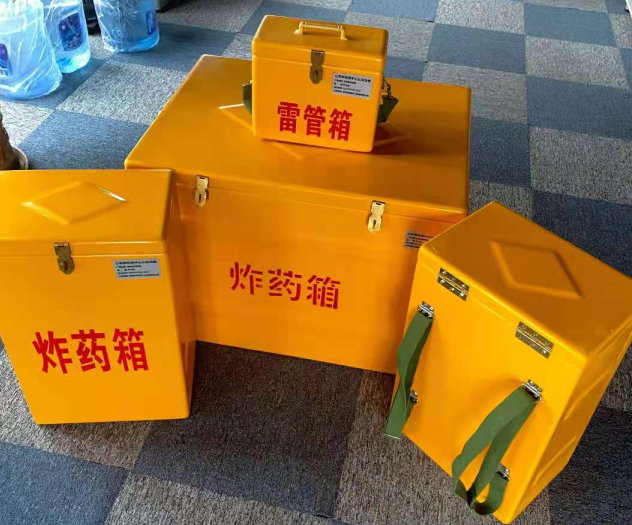 勐腊炸药雷管箱的型号那么多，应该如何选择？