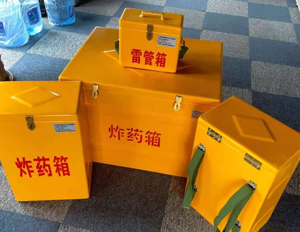 勐腊不同环境下如何选择炸药箱雷管箱