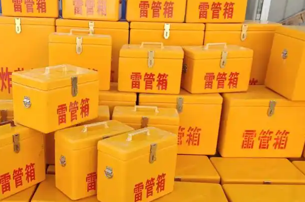 勐腊矿用炸药箱和雷管箱的运输安全指南