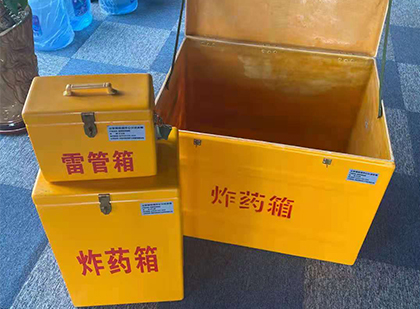 勐腊爆破器材仓库储存规模全解析